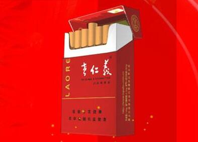 外烟哪款好看