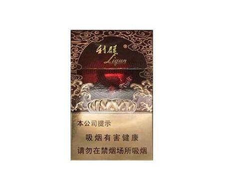 5元乘风香烟货源