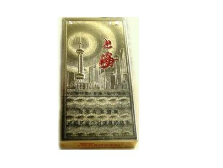 高档青竹香烟批发