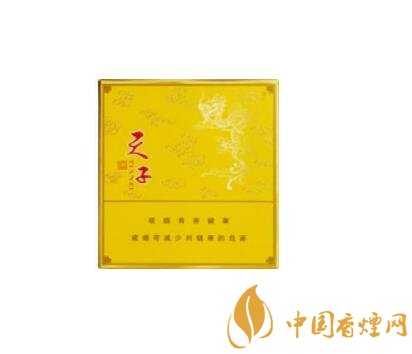 严禁购买高档香烟 酒水