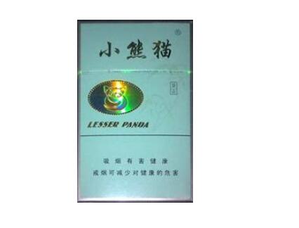 出口香烟国内批发价格表