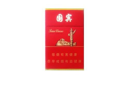 广西带爆珠的香烟有哪些