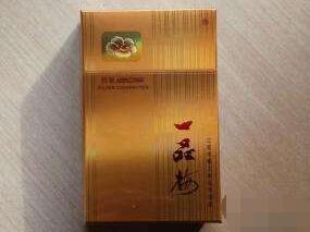 散根香烟批发价格表最新