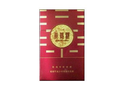 便宜的爆珠薄荷细支香烟