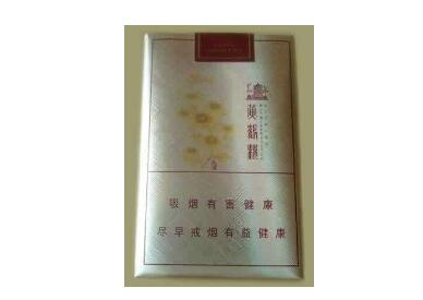 红旗超市有外烟吗