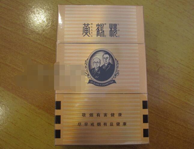 香烟有爆珠有什么好的