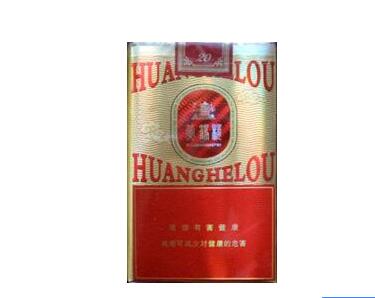 热点快讯！一手货源微信香烟批发“既往不咎”
