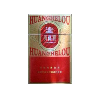 荥阳哪里批发香烟最多