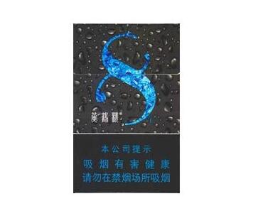 宝山香烟批发在哪里买的