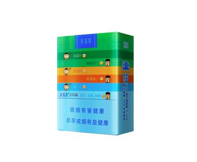 日月双爆是外烟吗