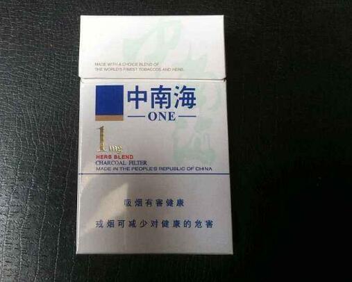 最香的爆珠香烟高档