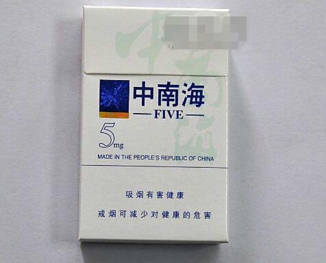 广州哪有卖进口香烟