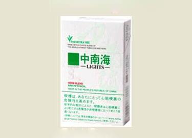 张家界香烟批发