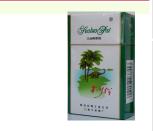杭州有啥高档香烟店