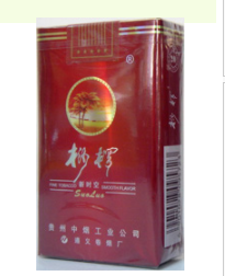 曲阳香烟批发电话号码