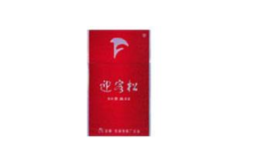 盐城哪里有进口香烟卖的