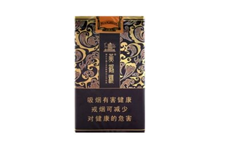 云霄香烟价格贵吗多少钱一包