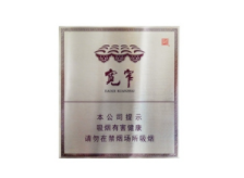 云南师宗县烟草抓好2024年烤烟烘烤采编装管理