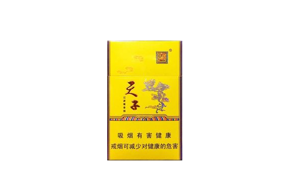 经营香烟批发的利润