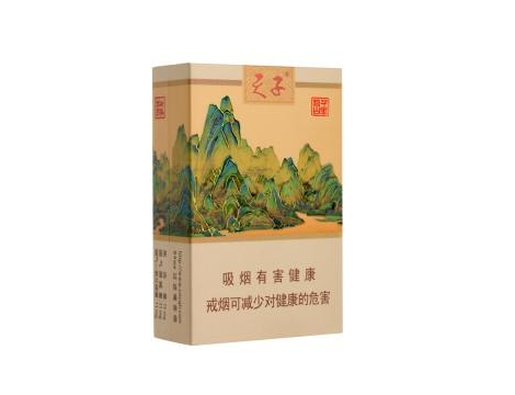 5到10元狮牌香烟好抽吗