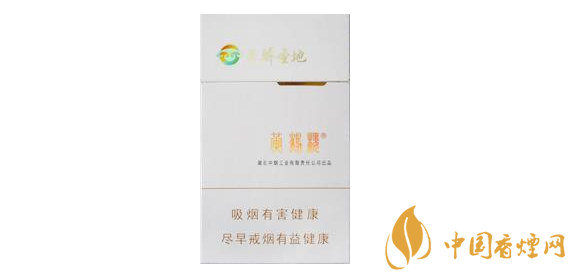 中支香烟是云霄吗