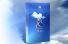 进口香烟计税价格表最新