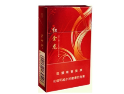 成条香烟批发厂家在哪里