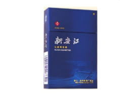 云霄香烟厂家批发电话