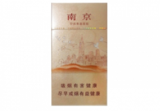 韩国爆珠香烟都是一个价吗