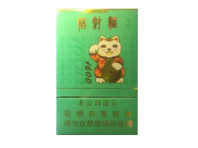 延吉哪里有卖进口香烟