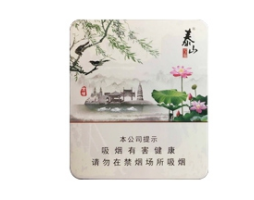 湖州卖外烟的地方