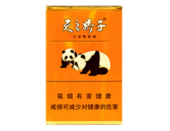 香烟鲜花空盒批发