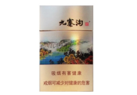 博白哪里批发香烟最多