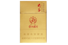 蔡甸区香烟批发在那