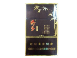 进口香烟批发零售