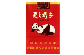 深度聚焦！越南哪里卖香烟便宜“龙凤呈祥”