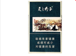 云霄香烟搞的仿品