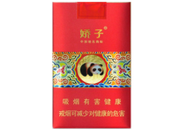 5到10元羊城香烟价格
