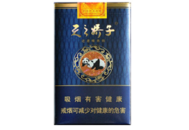 爆珠香烟点烟器怎么用视频