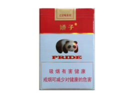 香烟爆珠声控怎么做的