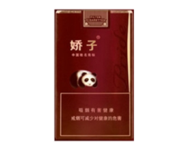 香烟批发商等级排名表