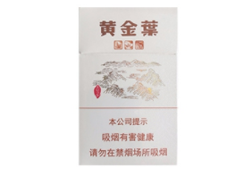 爆珠香烟东南亚有卖吗