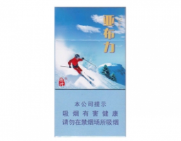 香烟批发直售店有哪些