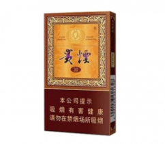 云霄香烟是谁造的啊