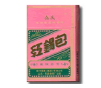 伦敦进口香烟价格表图