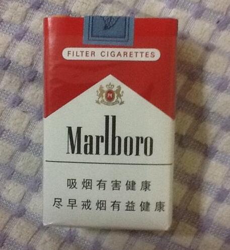 免税迎客松香烟批发