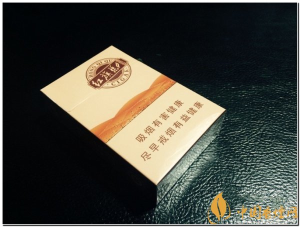 天子爆珠香烟细支