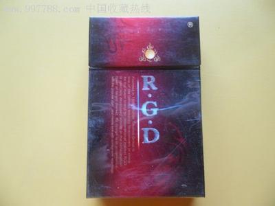 三沙香烟爆珠35块