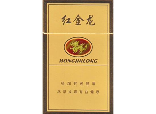 高档明香烟