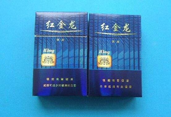 盘锦进口香烟